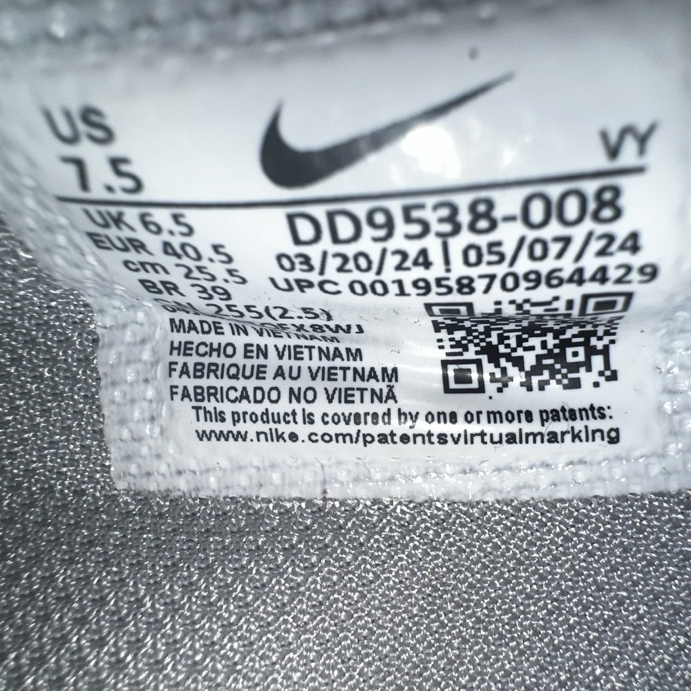 NikeKD Trey 5‎ Volt Basketball Shoes Wolf Gray, DD9538-008, Men Sz 7.5 - Picture 9 of 10